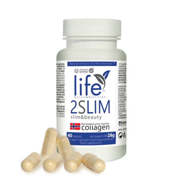2SLIM slim&beauty с колаген капсули – натурален продукт за тонизиране и бързо и здравословно отслабване.